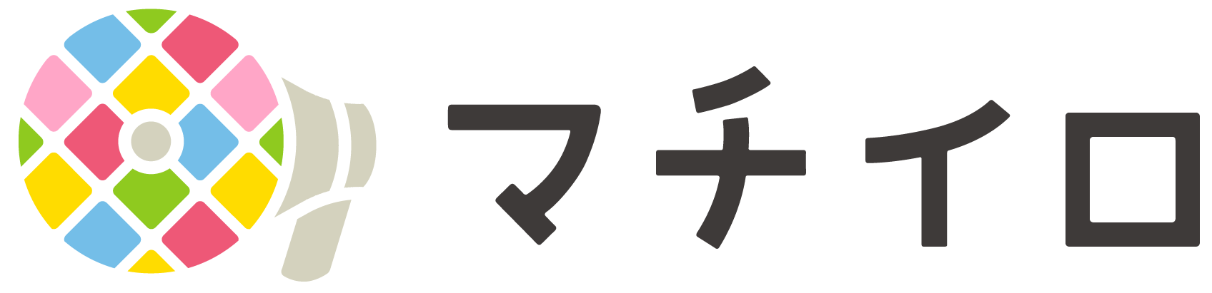 スマートフォンアプリ「マチイロ」のロゴ