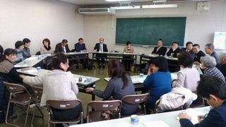 米原市女性の会と市議会議員の意見交換会の様子の写真