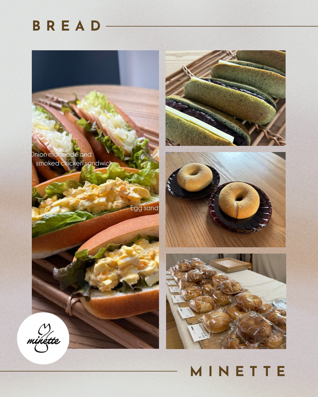 たまごコッペパンやベーグルなどさまざまなパンが並んでいる写真