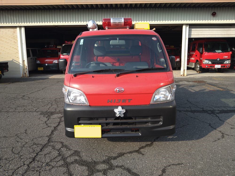 物品番号5消防ポンプ積載車5外観正面の画像