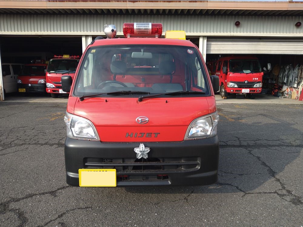 物品番号1消防ポンプ積載車1外観正面の画像