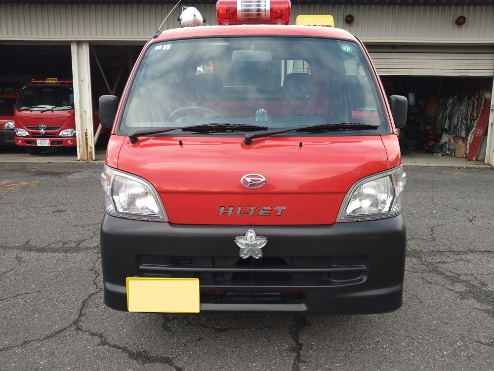 物品番号4消防ポンプ積載車4外観正面の画像