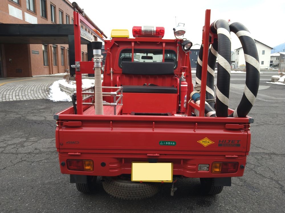 物品番号4消防ポンプ積載車4外観背面の画像