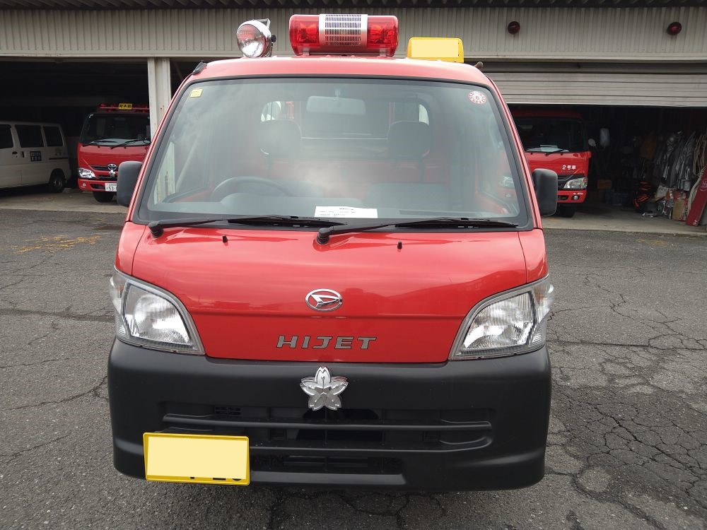 物品番号2消防ポンプ積載車2外観正面の画像
