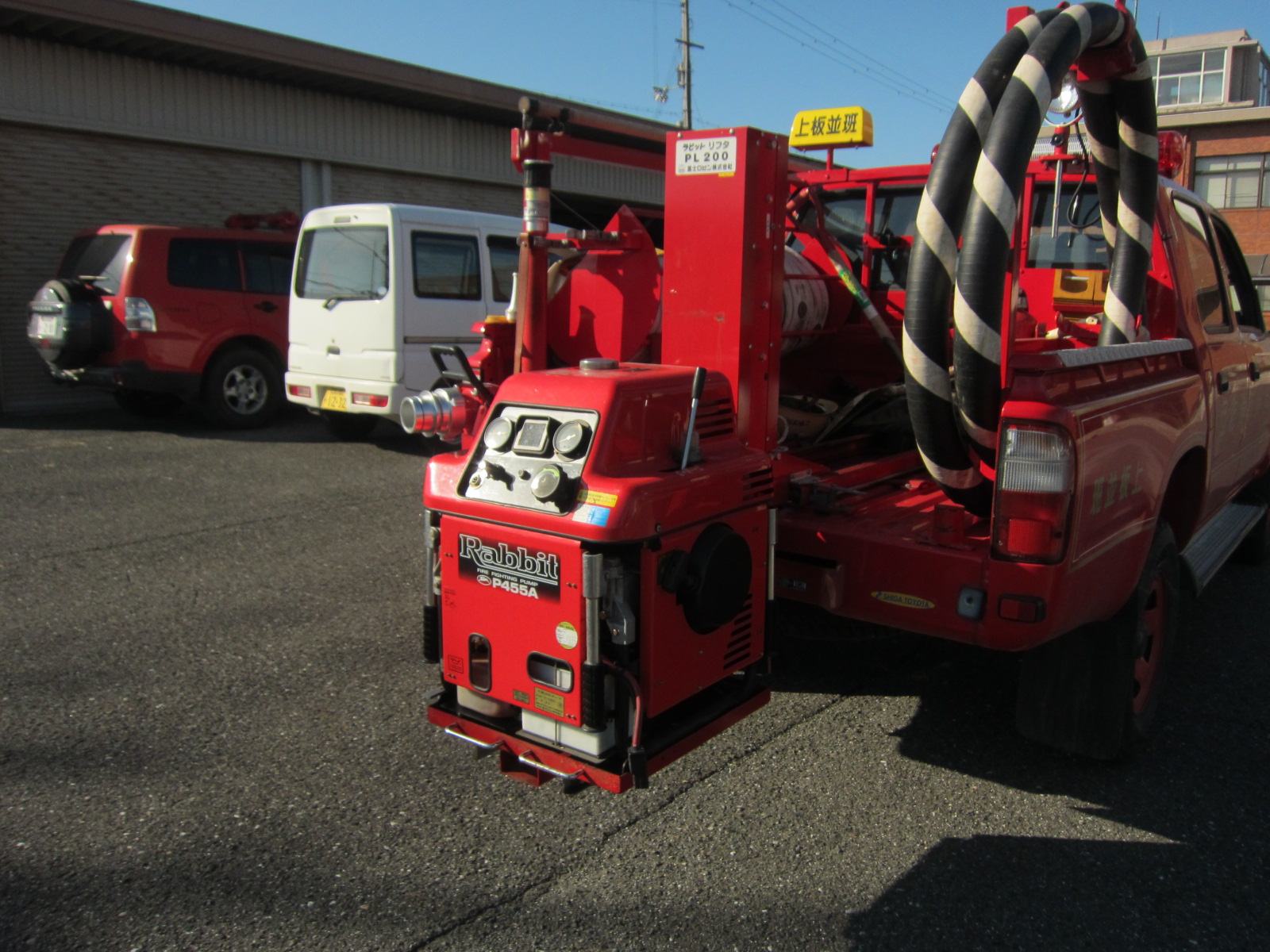 物品番号3消防ポンプ積載車3可搬式ポンプ用リフトの画像