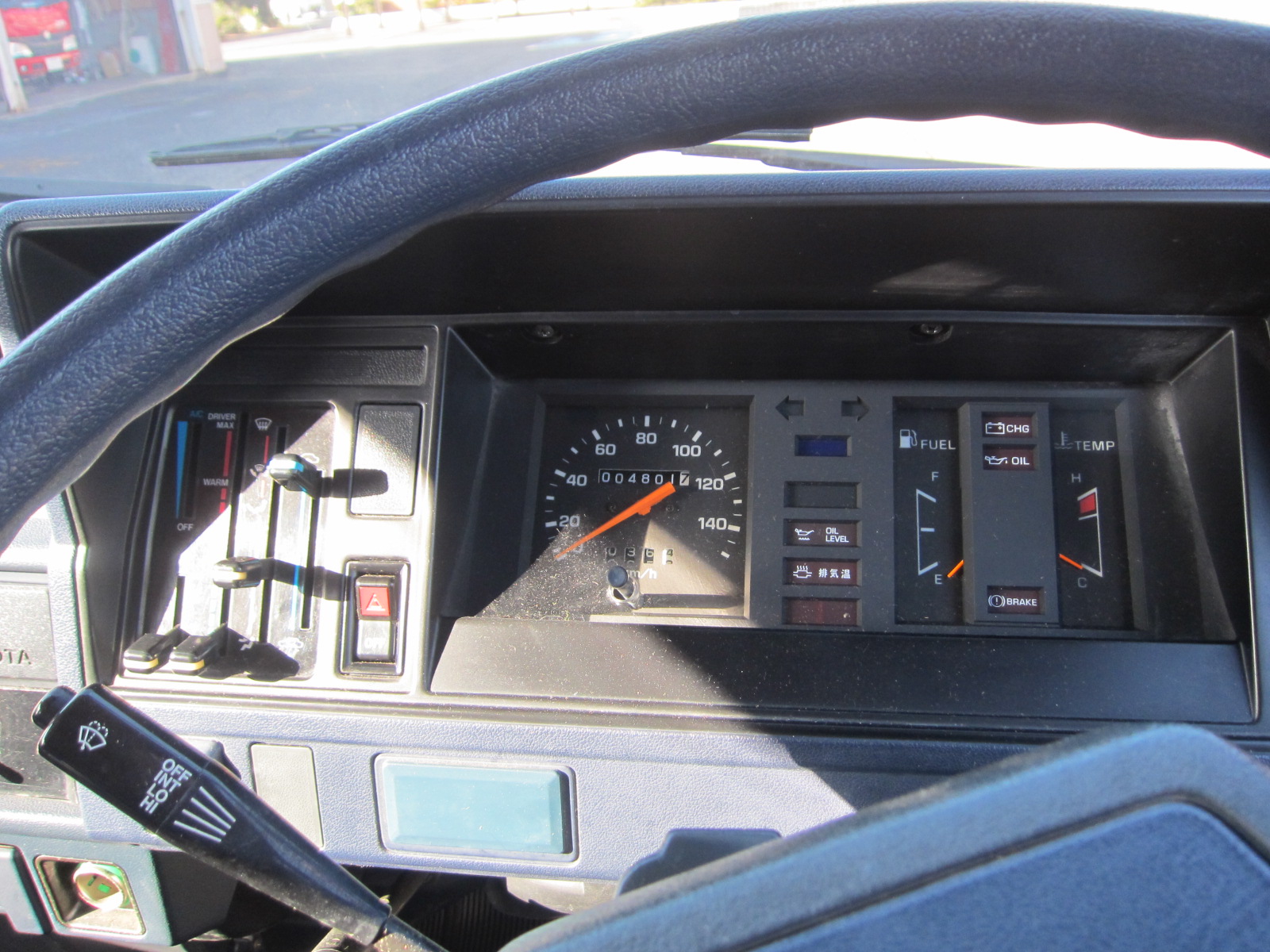 物品番号1消防ポンプ積載車1 内観運転席の画像