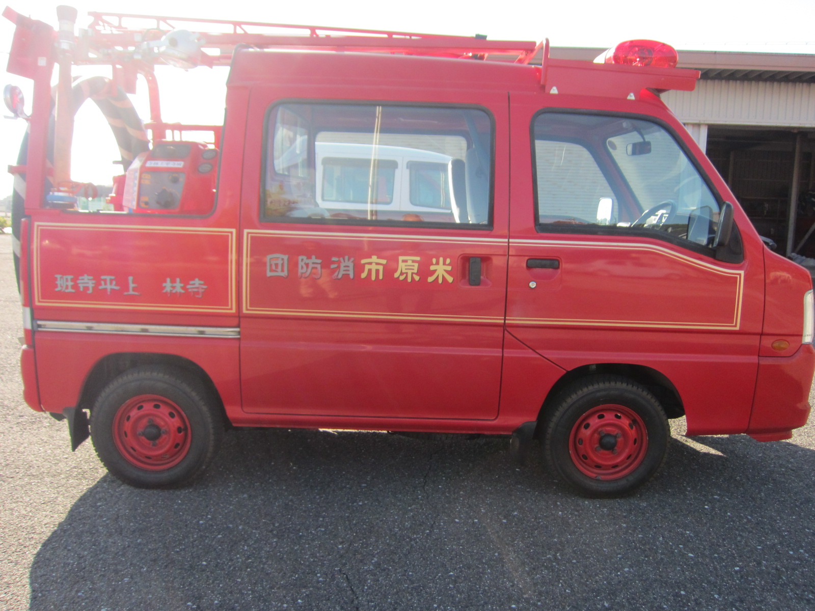 物品番号4消防ポンプ積載車4外観右側面の画像