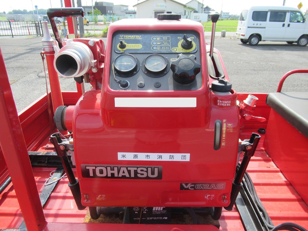 物品番号3消防ポンプ積載車3可搬式ポンプの画像