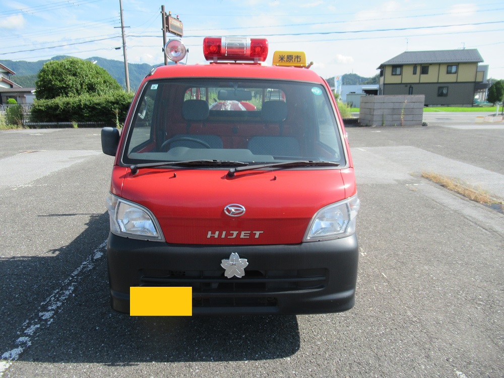 物品番号3消防ポンプ積載車3外観正面の画像