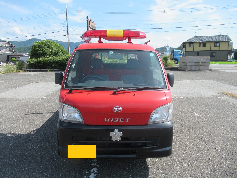 物品番号6消防ポンプ積載車6外観正面の画像